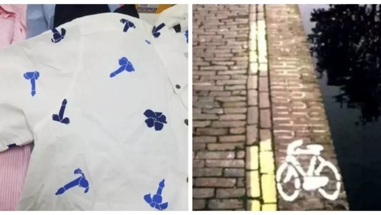 15 Outrageous Design Fails That Will Make You Question Reality!