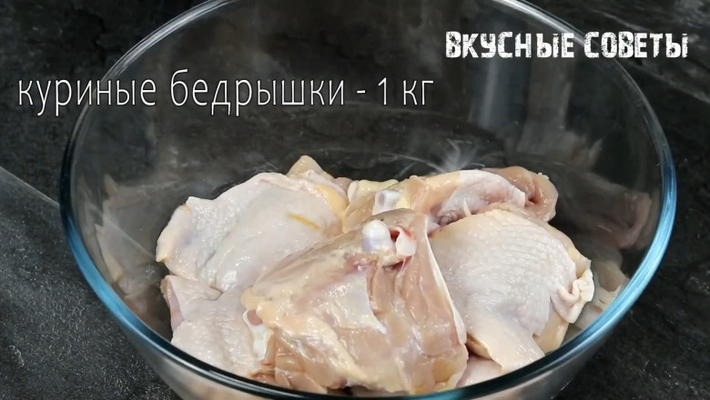 Pan-Seared Perfection: Hearty and Tasty Chicken Thighs for Dinner!